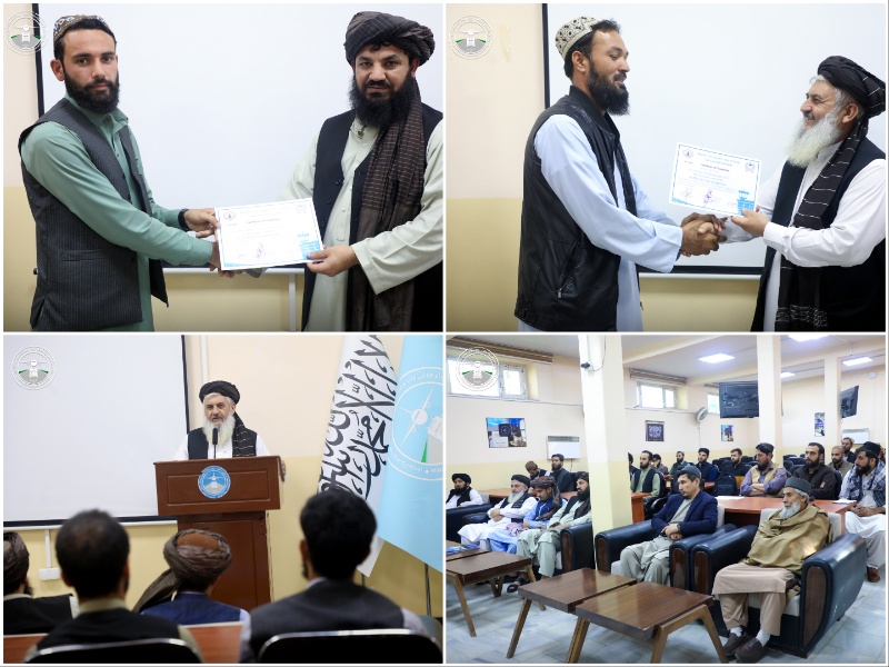 برنامه آموزشی اساسات کنترول ترافیک هوایی پایان یافت.